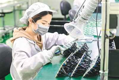 RCEP将带来哪些新变化？——电子产品技术开发的新机遇